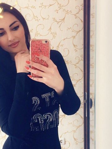 Алиса
